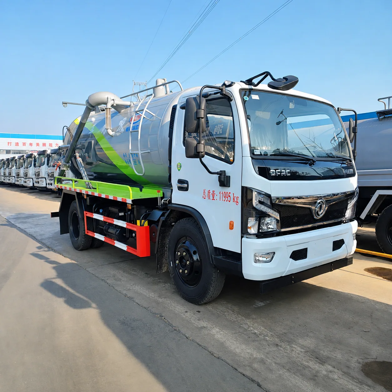 Dongfeng Sewage Suction Truck 120 / 140 / 170 / 190 / 210 / 260 / 290HP 5 / 8 / 10 / 12 / 15 / 20 / 25CBM Available photo 1