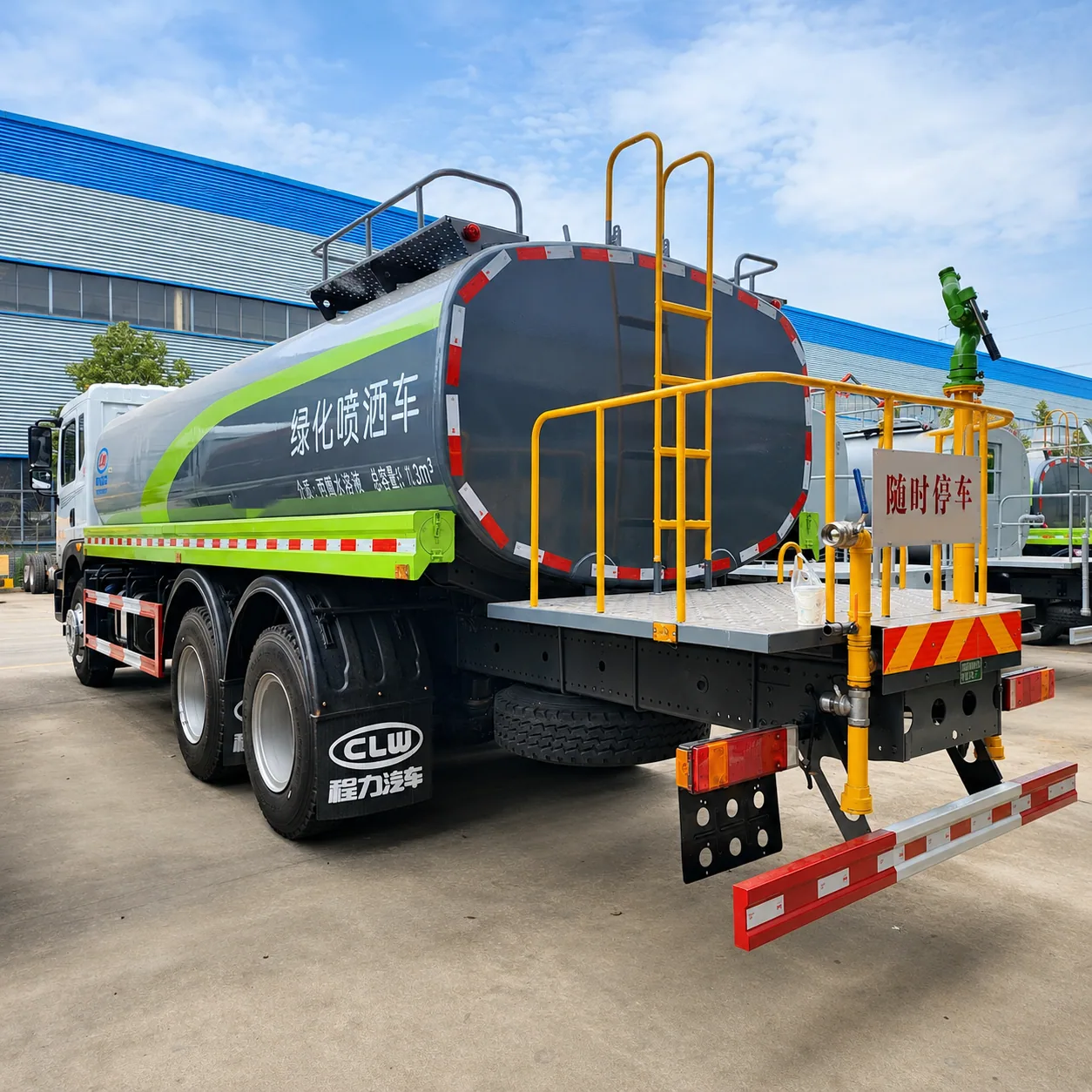 Dongfeng T5 Water Tanker Truck 210 / 240 / 260 / 290HP 12 / 15 / 20 / 25CBM Available – Water Sprinkler Optional product display