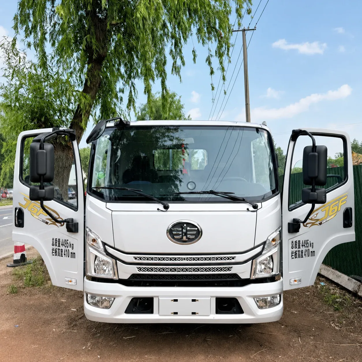 FAW Jiefang J6F 4×2 Dropside Cargo Truck 110 / 120 / 130HP Available detail photo