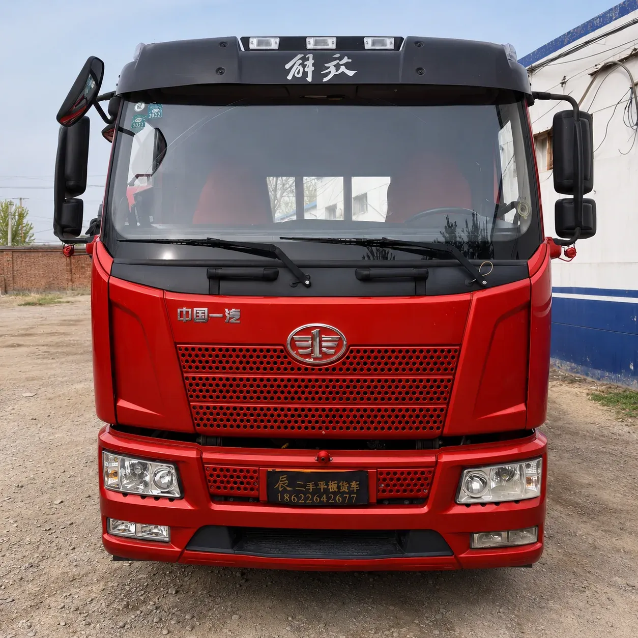 FAW Jiefang J6L 4×2 Dropside Cargo Truck 140 / 160 / 180 / 220 / 240 / 260 / 320HP Available photo 1