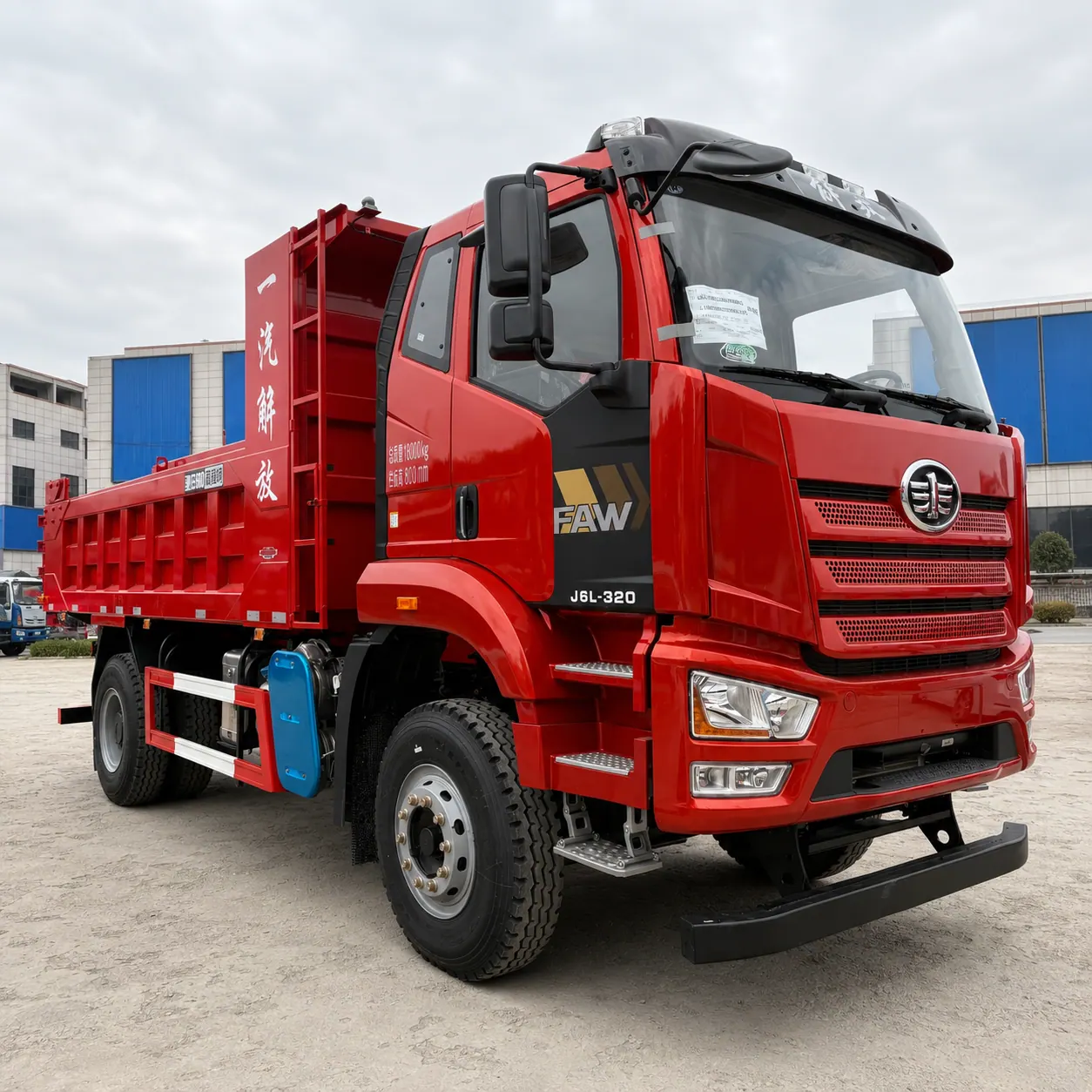 FAW Jiefang J6L / J6M 4×2 Dump Truck 160 / 180 / 220 / 240 / 260HP Available photo 1