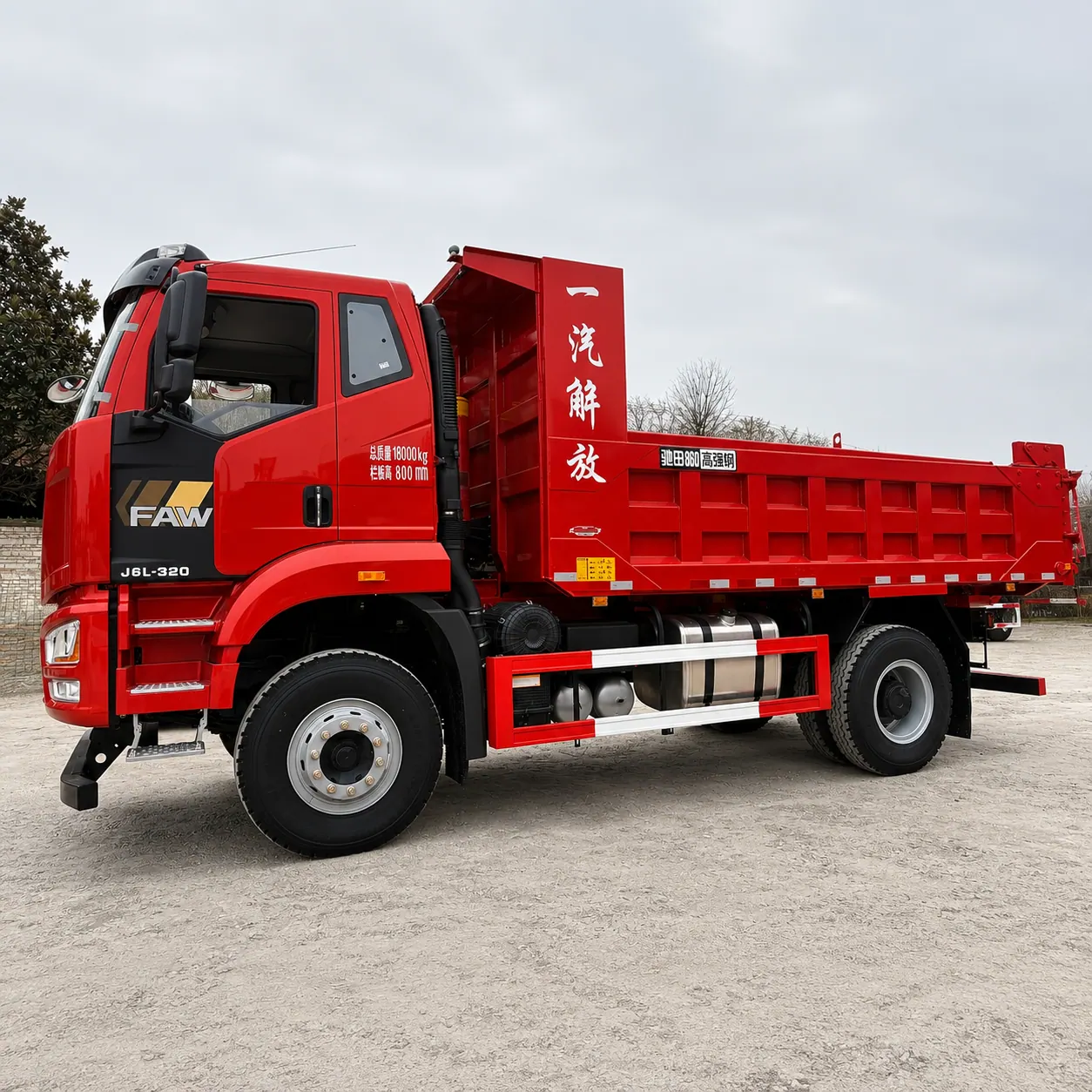 FAW Jiefang J6L / J6M 4×2 Dump Truck 160 / 180 / 220 / 240 / 260HP Available detail photo