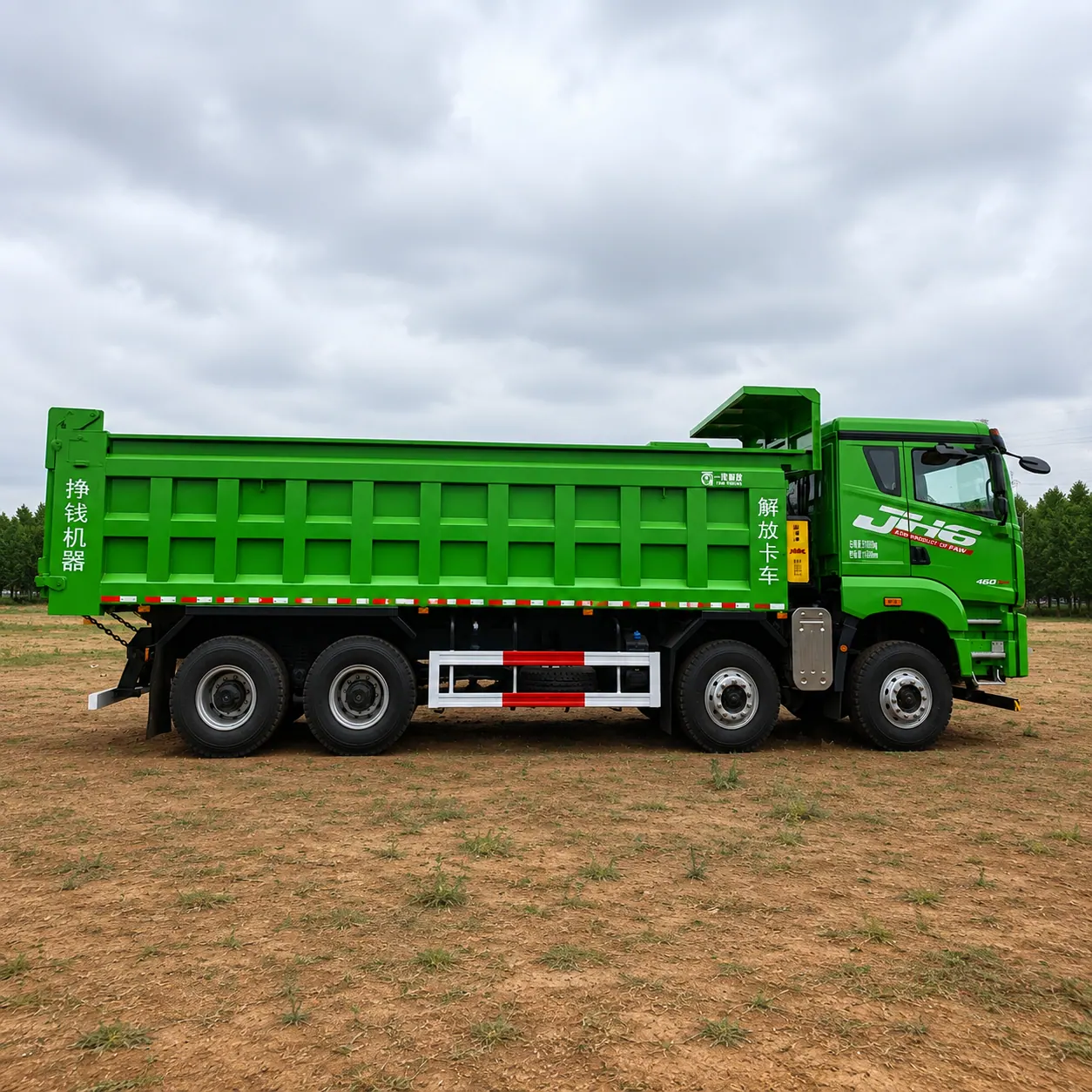 FAW Jiefang JH6 8×4 Dump Truck 380 / 420 / 430 / 460 / 550HP Available detail photo