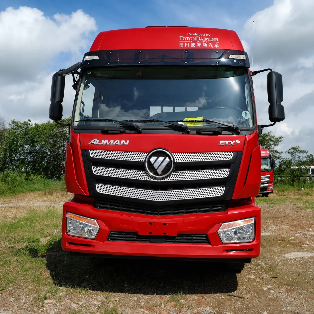 Foton Auman ETX 4×2 Dropside Cargo Truck 160 / 170 / 190 / 220 / 245 / 270HP Available photo 1