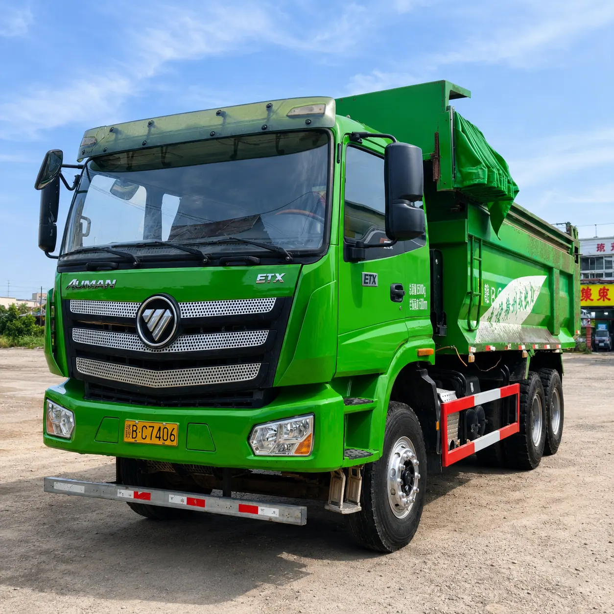 Foton Auman ETX 6×4 Dump Truck 336 / 340 / 350 / 380 / 400HP Available product display