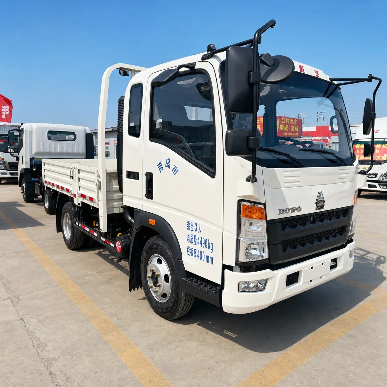 HOWO Hanjiang 4×2 Dropside Cargo Truck 116 / 130 / 140 / 160HP Available detail photo