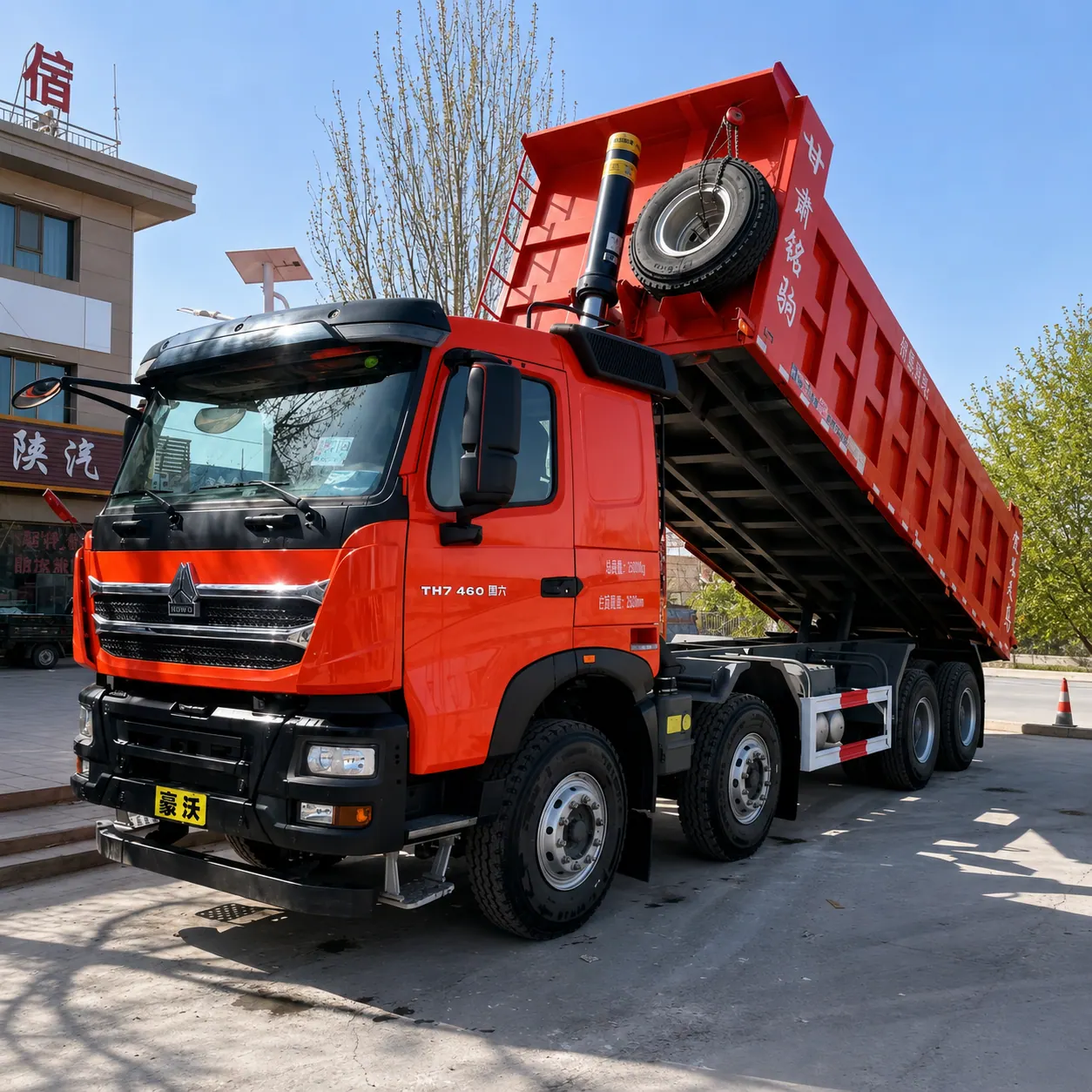 HOWO T7H / TH7 8×4 Dump Truck 400 / 430 / 460 / 480 / 540HP Available detail photo