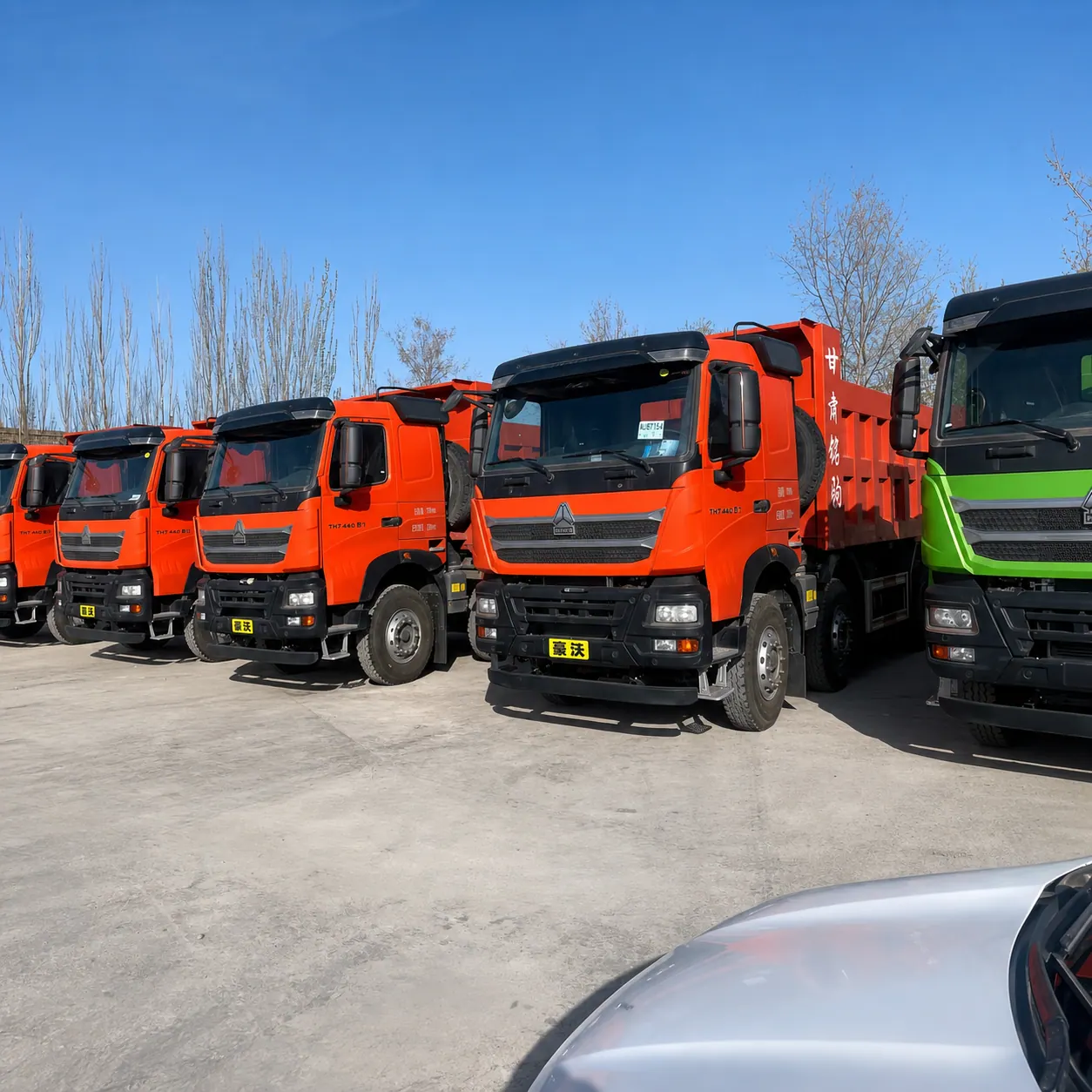 HOWO T7H / TH7 8×4 Dump Truck 400 / 430 / 460 / 480 / 540HP Available product display
