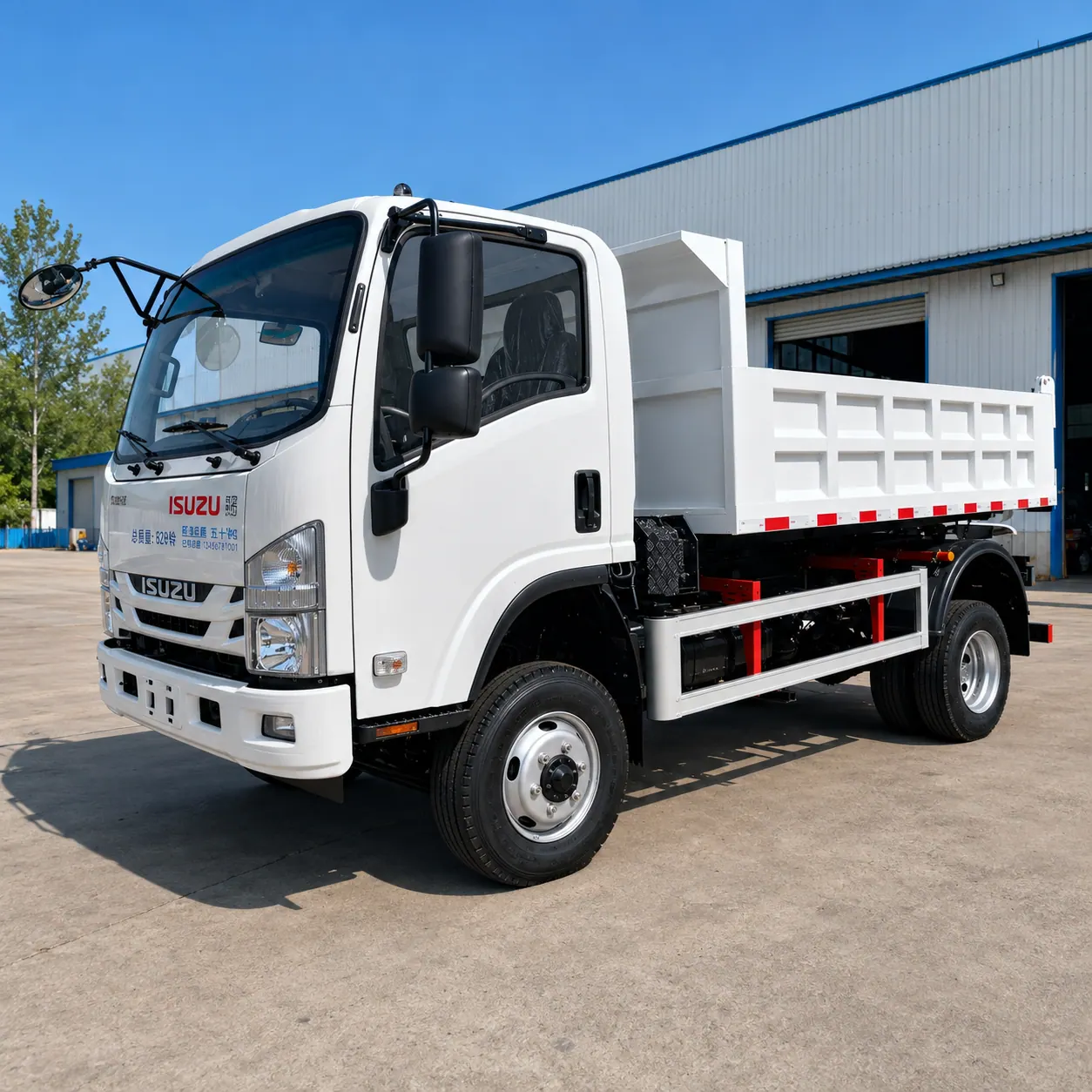 Qingling ISUZU 4×2 Dump Truck / Tipper 100 / 120 / 130 / 150 / 190 / 205HP Available photo 1