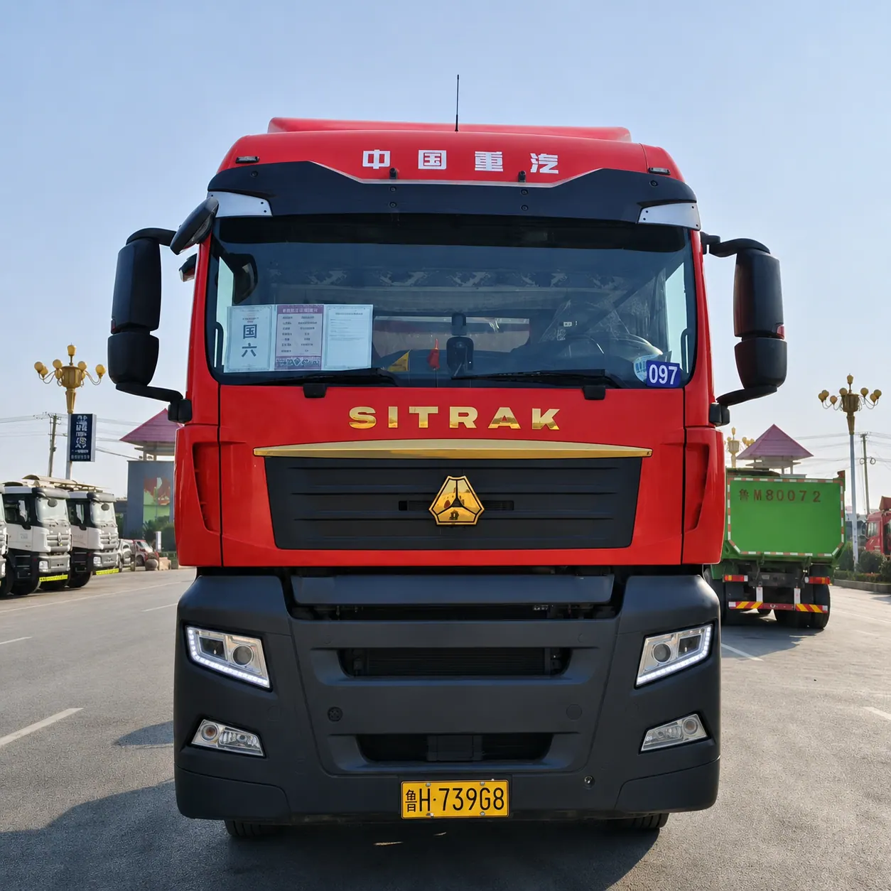 SITRAK HOWO  C7H 4×2 Tractor Truck 400 / 430 / 440 / 460 / 480 / 540HP Available photo 1