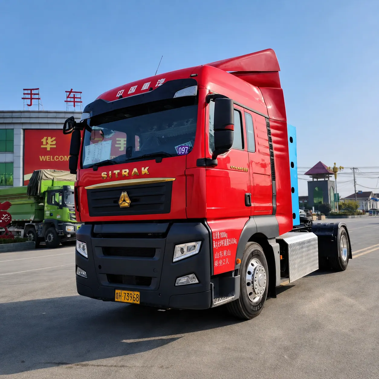 SITRAK HOWO C7H 4×2 Tractor Truck 400 / 430 / 440 / 460 / 480 / 540HP Available product display