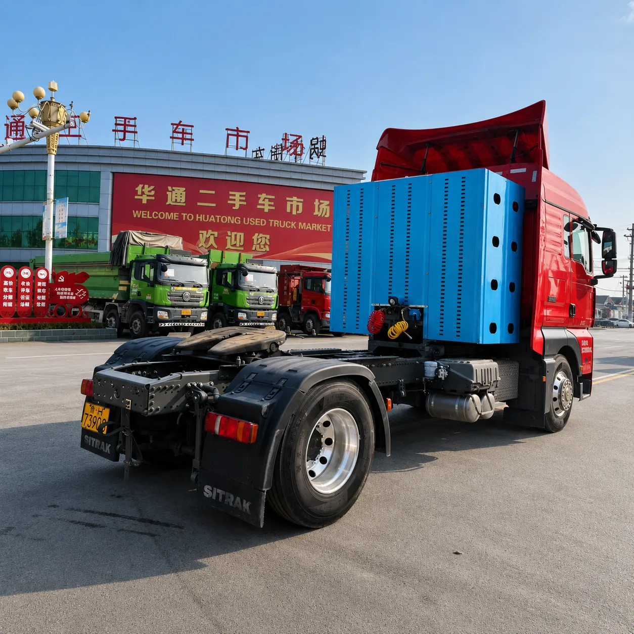 SITRAK HOWO C7H 4×2 Tractor Truck 400 / 430 / 440 / 460 / 480 / 540HP Available product display